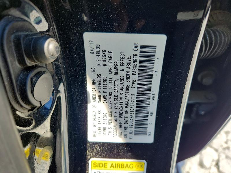 58327126 :رقم المزاد ، 19UUA8F51CA032715 vin ، 2012 Acura Tl مزاد بيع