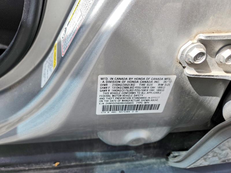 Продажа на аукционе авто 2011 Acura Mdx, vin: 2HNYD2H69BH506835, номер лота: 57609436