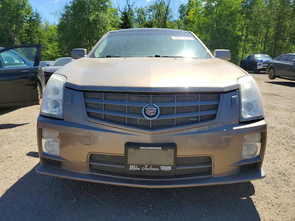 2007 Cadillac Srx მანქანა იყიდება აუქციონზე, vin: 1GYEE637170173453, აუქციონის ნომერი: 58259086