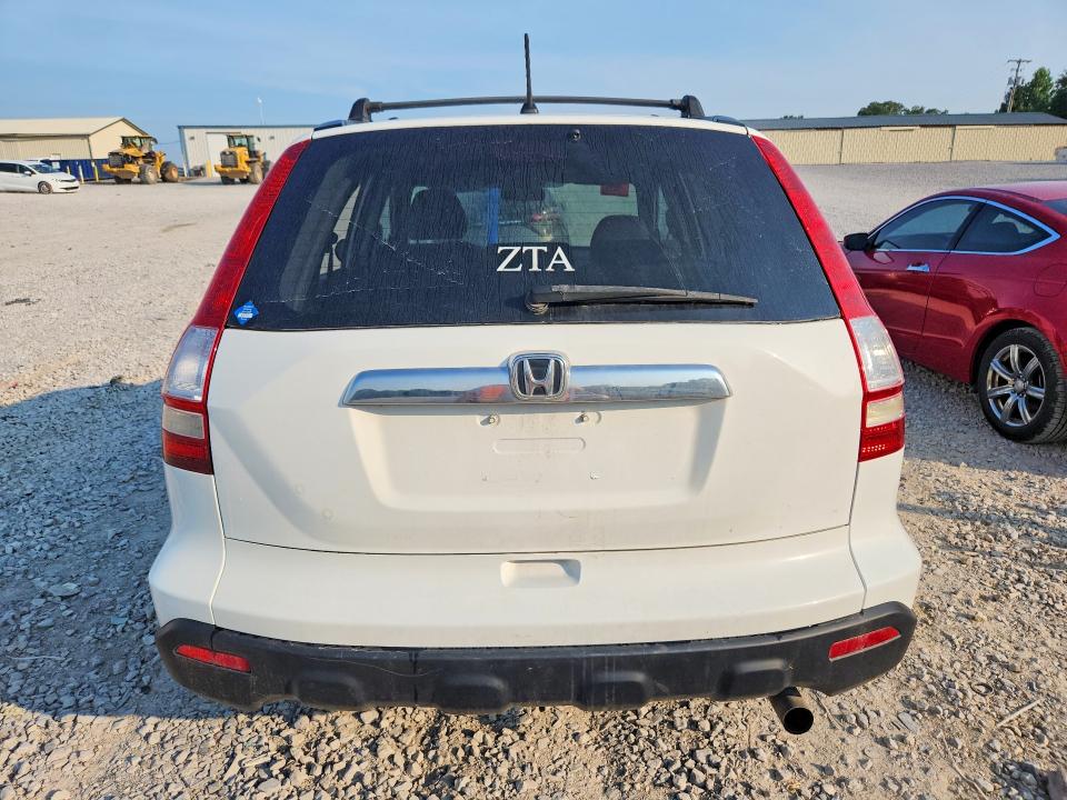 Продажа на аукционе авто 2008 Honda Cr-v, vin: 3CZRE38558G706991, номер лота: 59103786