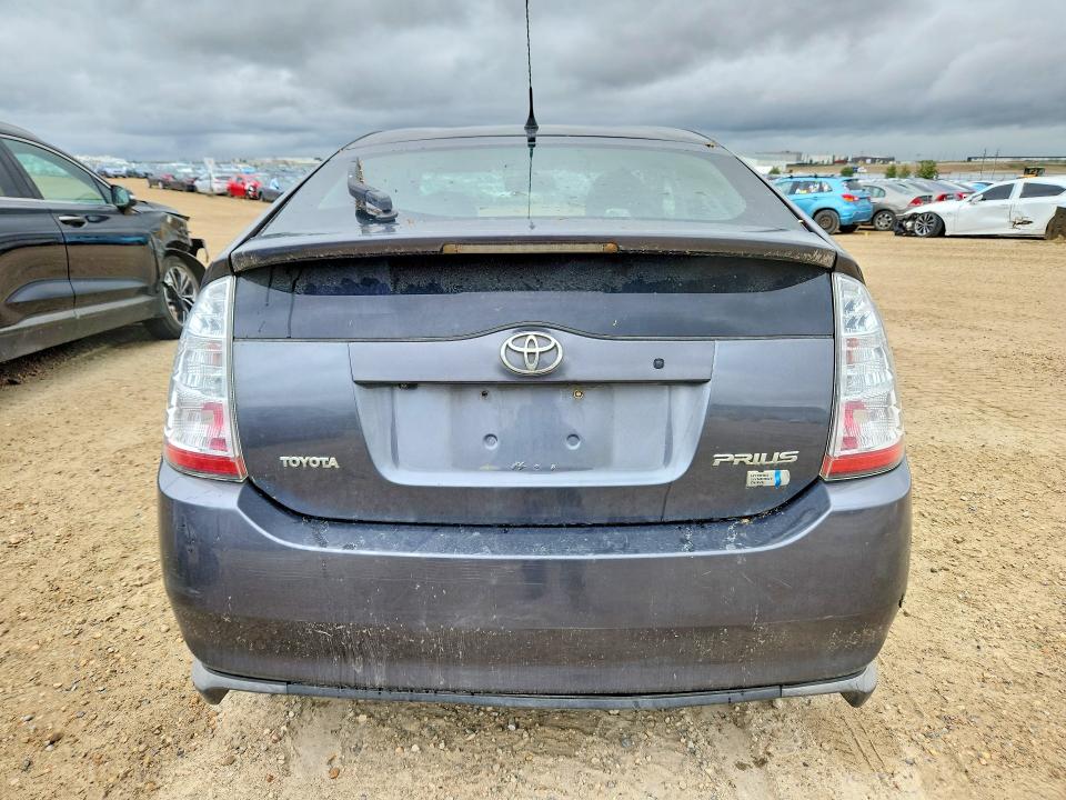 Продажа на аукционе авто 2008 Toyota Prius, vin: JTDKB20U783457450, номер лота: 56784446