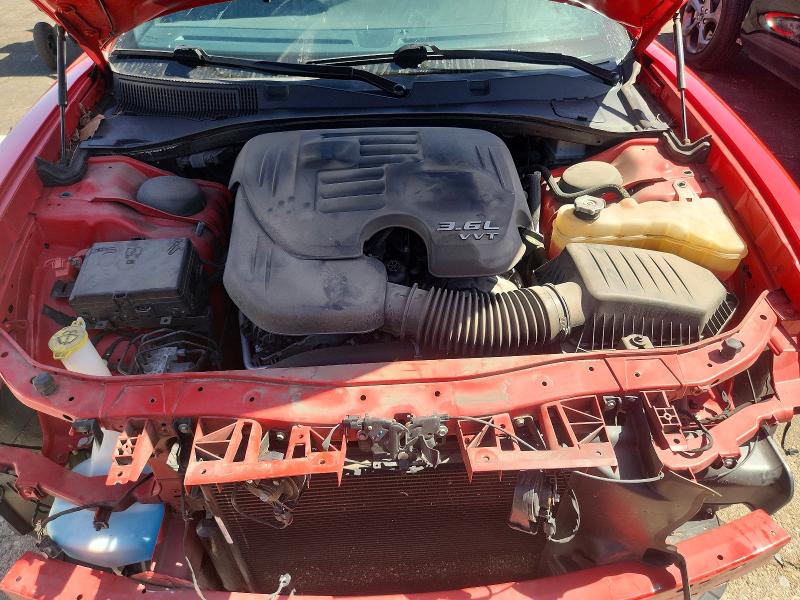 Продажа на аукционе авто 2023 Dodge Charger, vin: 2C3CDXBG3PH546693, номер лота: 57217536