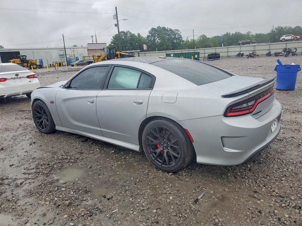 2019 Dodge Charger მანქანა იყიდება აუქციონზე, vin: 2C3CDXGJ8KH732176, აუქციონის ნომერი: 57158206