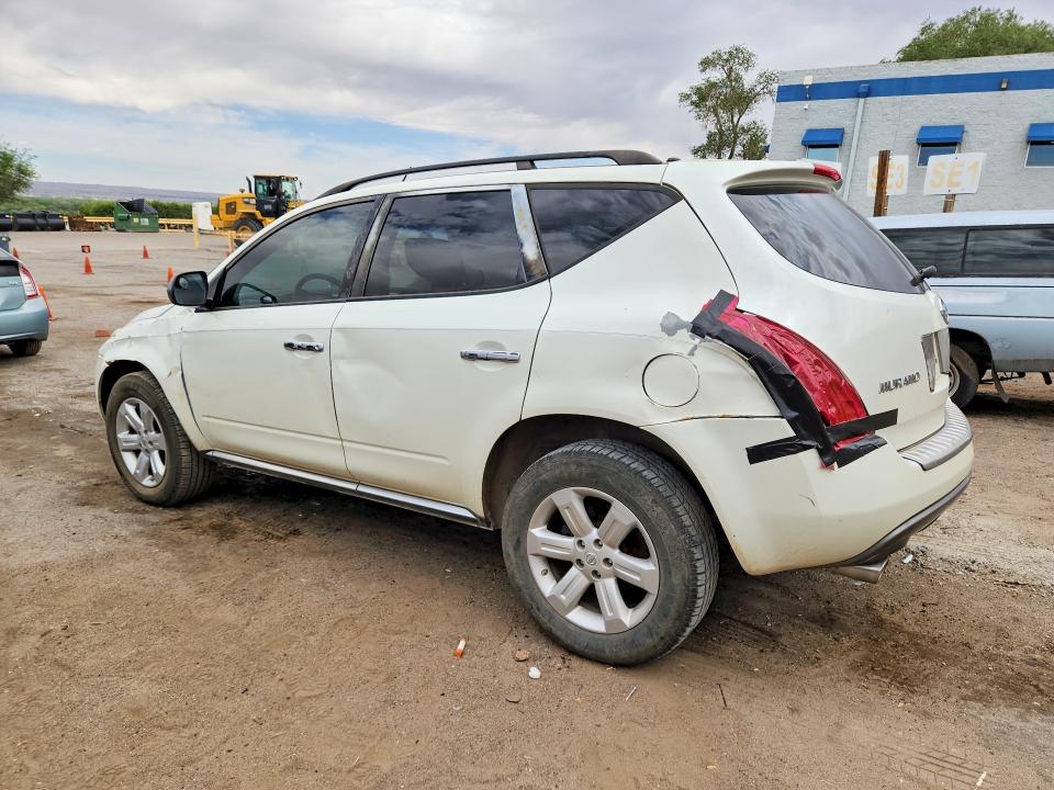 2007 Nissan Murano მანქანა იყიდება აუქციონზე, vin: JN8AZ08W27W647479, აუქციონის ნომერი: 55578916