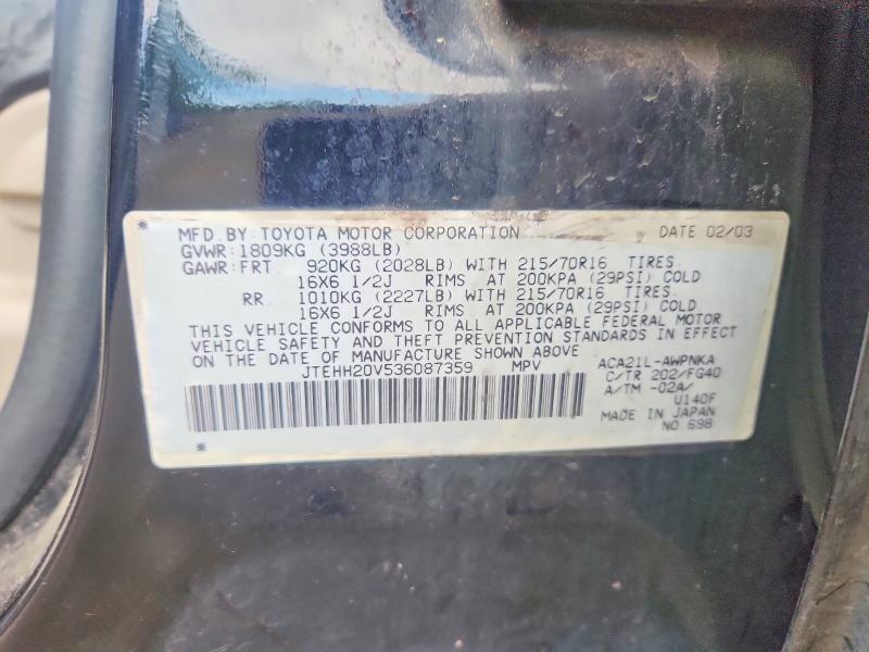 Продаж на аукціоні авто 2003 Toyota Rav4, vin: JTEHH20V536087359, номер лоту: 56511966