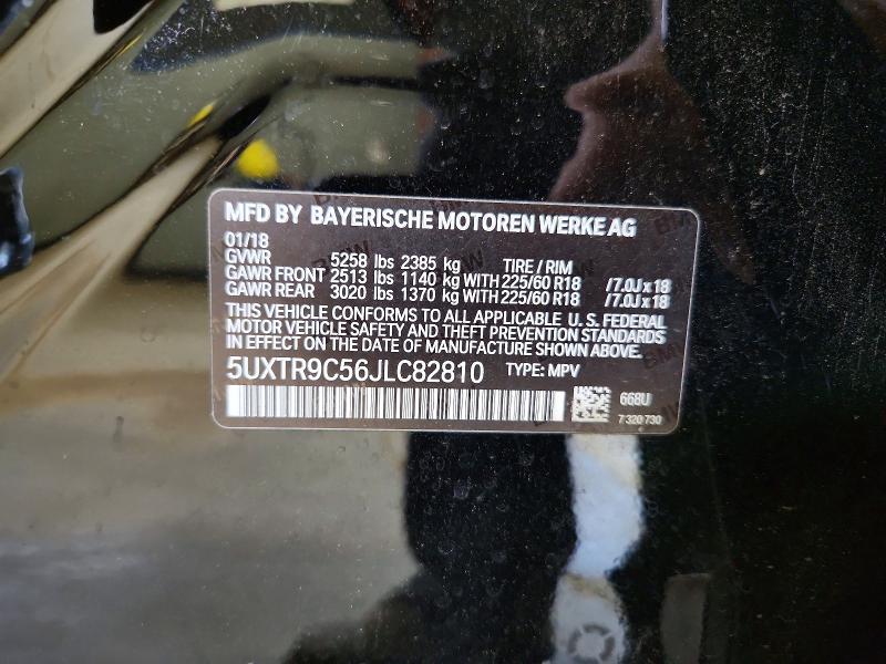2018 Bmw X3 მანქანა იყიდება აუქციონზე, vin: 5UXTR9C56JLC82810, აუქციონის ნომერი: 57306866