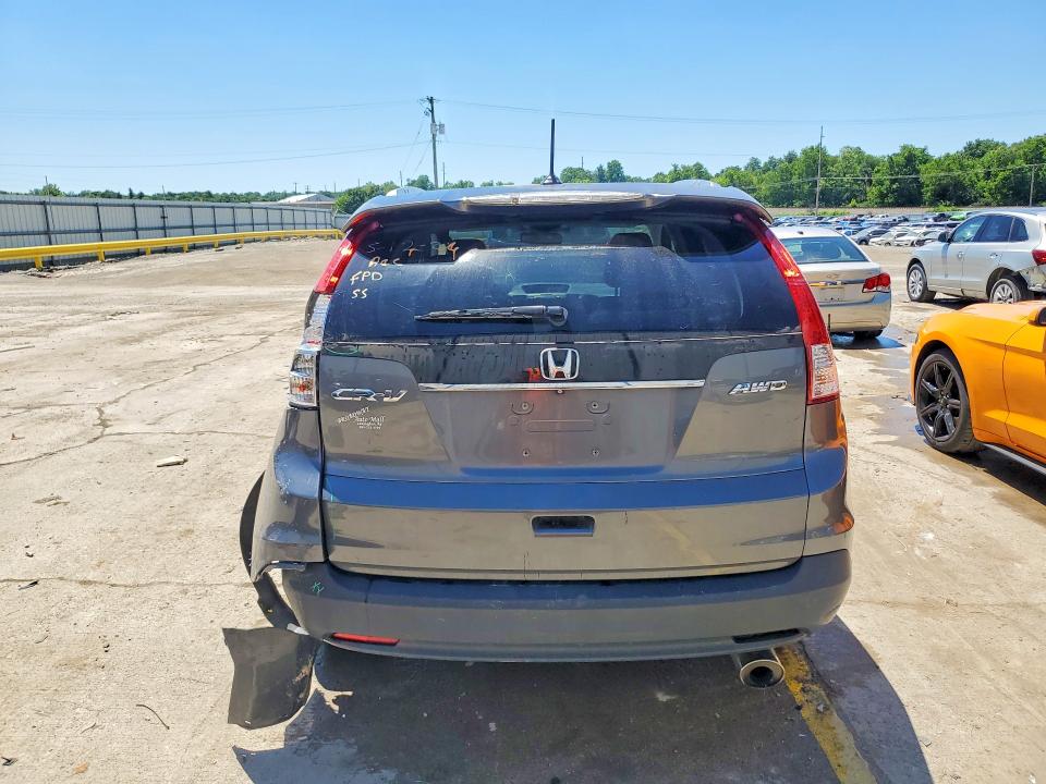 2014 Honda Cr-v მანქანა იყიდება აუქციონზე, vin: 5J6RM4H74EL077054, აუქციონის ნომერი: 55729126