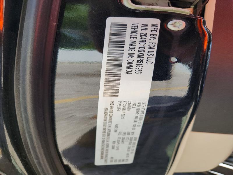 Продаж на аукціоні авто 2021 Chrysler Voyager, vin: 2C4RC1DGXMR516986, номер лоту: 57729636
