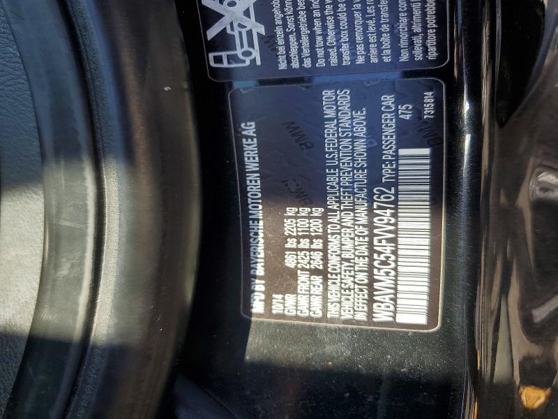 2015 Bmw X1 მანქანა იყიდება აუქციონზე, vin: WBAVM5C54FVV94762, აუქციონის ნომერი: 58664186