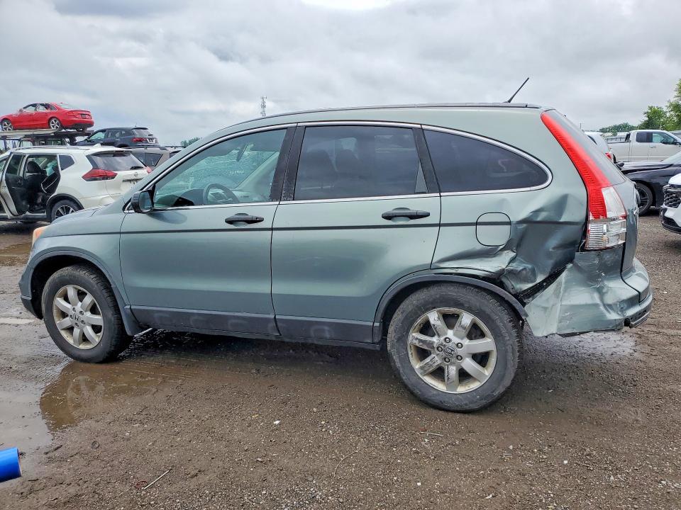 Продаж на аукціоні авто 2011 Honda Cr-v, vin: 5J6RE3H32BL802179, номер лоту: 57696606