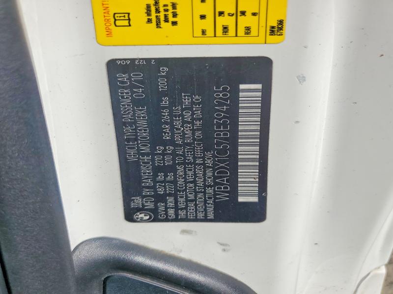 2011 Bmw 335 მანქანა იყიდება აუქციონზე, vin: WBADX1C57BE394285, აუქციონის ნომერი: 55837406