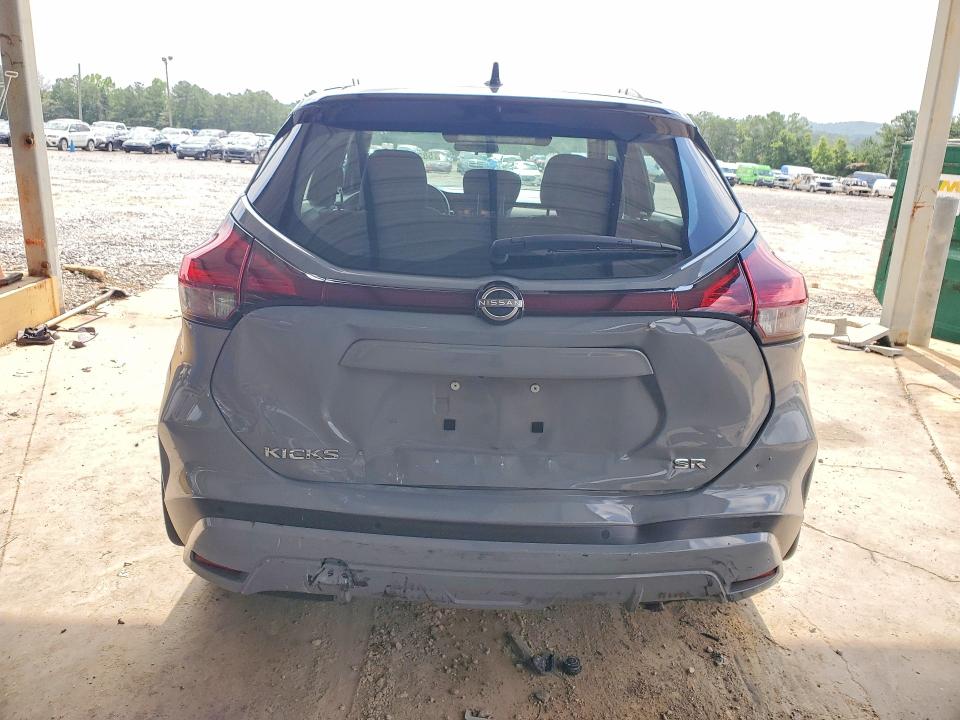 Продажа на аукционе авто 2023 Nissan Kicks, vin: 3N1CP5DV5PL525065, номер лота: 58231836