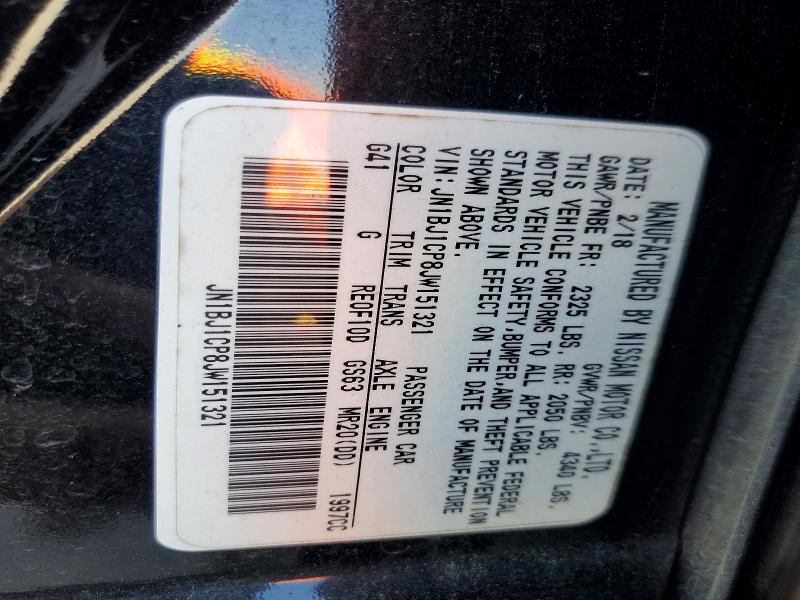 2018 Nissan Rogue Sport მანქანა იყიდება აუქციონზე, vin: JN1BJ1CP8JW151321, აუქციონის ნომერი: 55393166