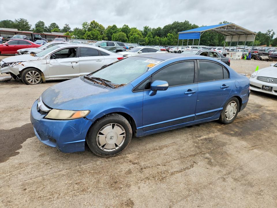 Продаж на аукціоні авто 2009 Honda Civic, vin: JHMFA36279S015824, номер лоту: 58201286