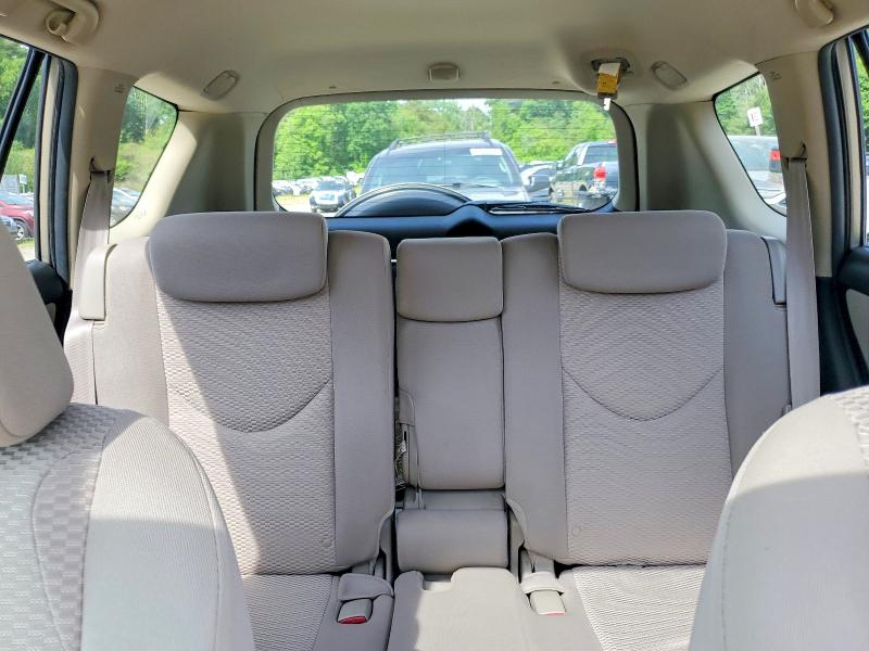 2008 Toyota Rav4 მანქანა იყიდება აუქციონზე, vin: JTMBK31V785067305, აუქციონის ნომერი: 56950906