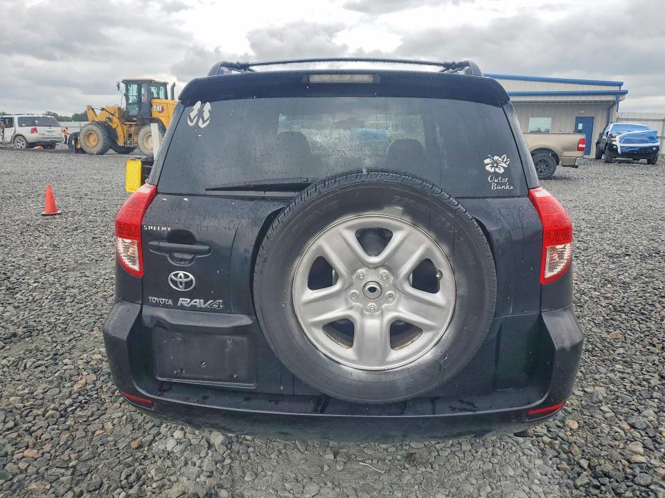 2007 Toyota Rav4 მანქანა იყიდება აუქციონზე, vin: JTMZD33V876032612, აუქციონის ნომერი: 55971786