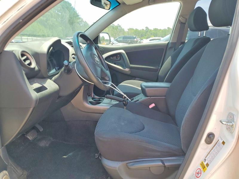 2007 Toyota Rav4 მანქანა იყიდება აუქციონზე, vin: JTMZD32V876040758, აუქციონის ნომერი: 55415426