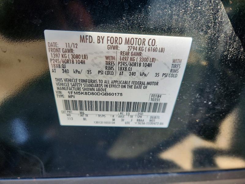 Aukcja sprzedaży 2013 Ford Explorer, vin: 1FM5K8D80DGB60175, numer aukcji: 58574366