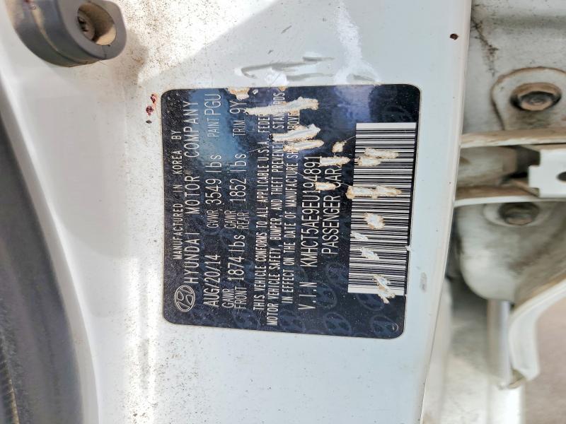 2014 Hyundai Accent მანქანა იყიდება აუქციონზე, vin: KMHCT5AE9EU194891, აუქციონის ნომერი: 57582056