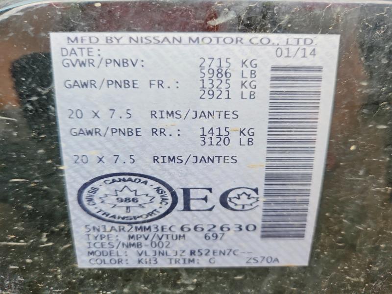 Продажа на аукционе авто 2014 Nissan Pathfinder, vin: 5N1AR2MM3EC662630, номер лота: 57516146