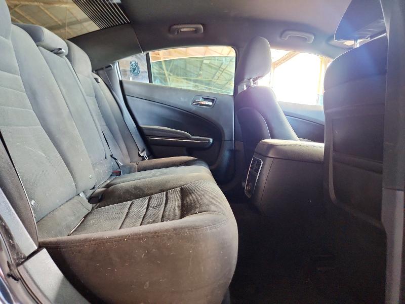 2012 Dodge Charger მანქანა იყიდება აუქციონზე, vin: 2C3CDXBG5CH213499, აუქციონის ნომერი: 59096706