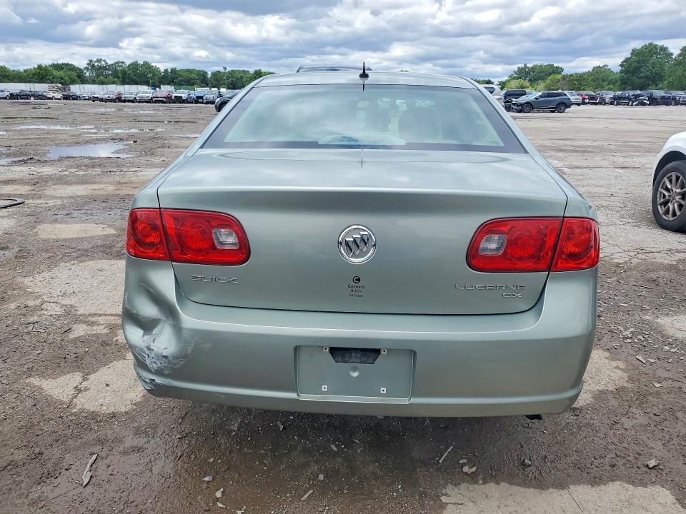 2007 Buick Lucerne მანქანა იყიდება აუქციონზე, vin: 1G4HP57237U145034, აუქციონის ნომერი: 57619306