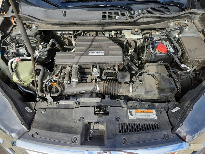 2017 Honda Cr-v მანქანა იყიდება აუქციონზე, vin: 2HKRW1H84HH500151, აუქციონის ნომერი: 57273916