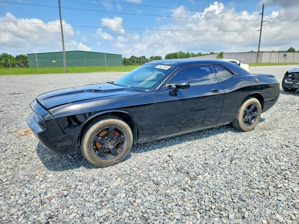 Продажа на аукционе авто 2009 Dodge Challenger, vin: 2B3LJ44V39H515852, номер лота: 58421646