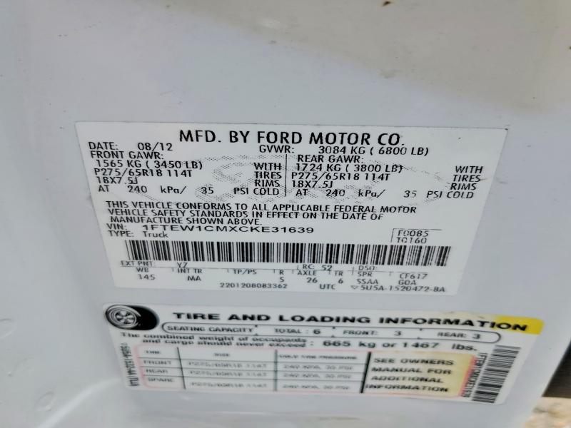 Aukcja sprzedaży 2012 Ford F150, vin: 1FTEW1CMXCKE31639, numer aukcji: 58805896