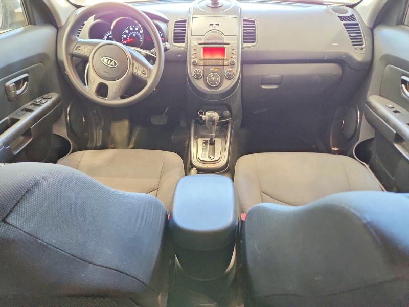 Продаж на аукціоні авто 2010 Kia Soul, vin: KNDJT2A29A7178294, номер лоту: 56037066