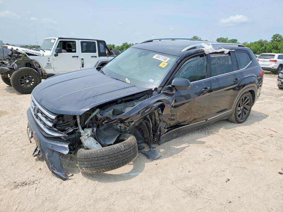 2021 Volkswagen Atlas მანქანა იყიდება აუქციონზე, vin: 1V2ER2CA7MC584282, აუქციონის ნომერი: 58471746