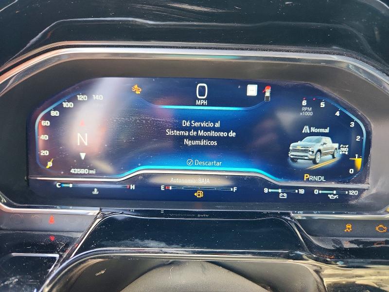 2023 Chevrolet Silverado მანქანა იყიდება აუქციონზე, vin: 2GCUDDED5P1107276, აუქციონის ნომერი: 56962576