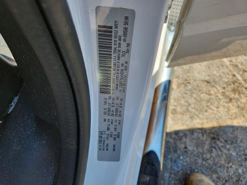 2020 Ram 1500 მანქანა იყიდება აუქციონზე, vin: 1C6SRFFT6LN145240, აუქციონის ნომერი: 57591096