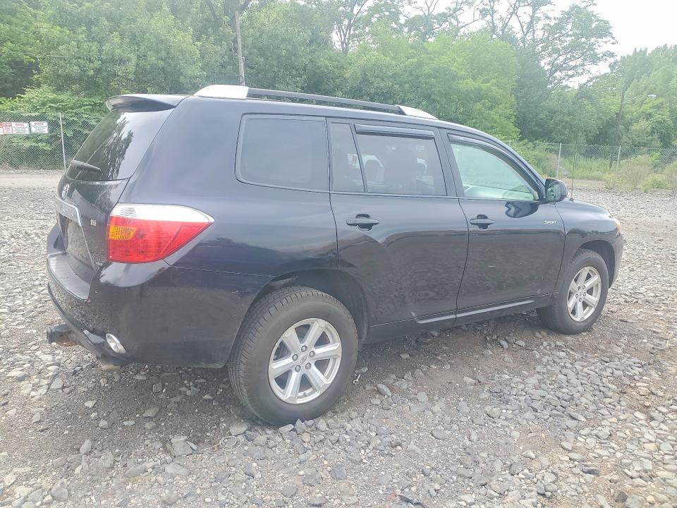 2008 Toyota Highlander მანქანა იყიდება აუქციონზე, vin: JTEES41A882069903, აუქციონის ნომერი: 58508406