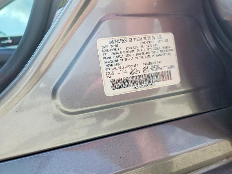 2009 Infiniti G37 Sedan მანქანა იყიდება აუქციონზე, vin: JNKCV61E19M305457, აუქციონის ნომერი: 58903046