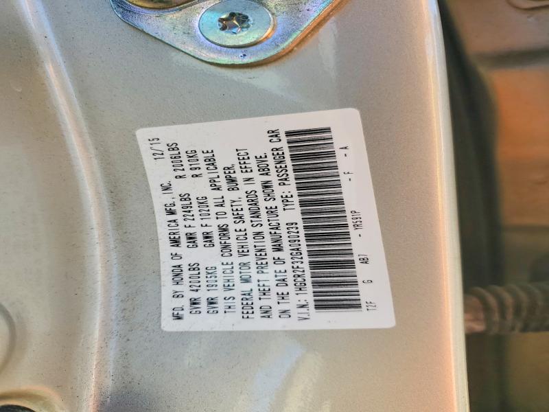 2016 Honda Accord მანქანა იყიდება აუქციონზე, vin: 1HGCR2F32GA090239, აუქციონის ნომერი: 57075766