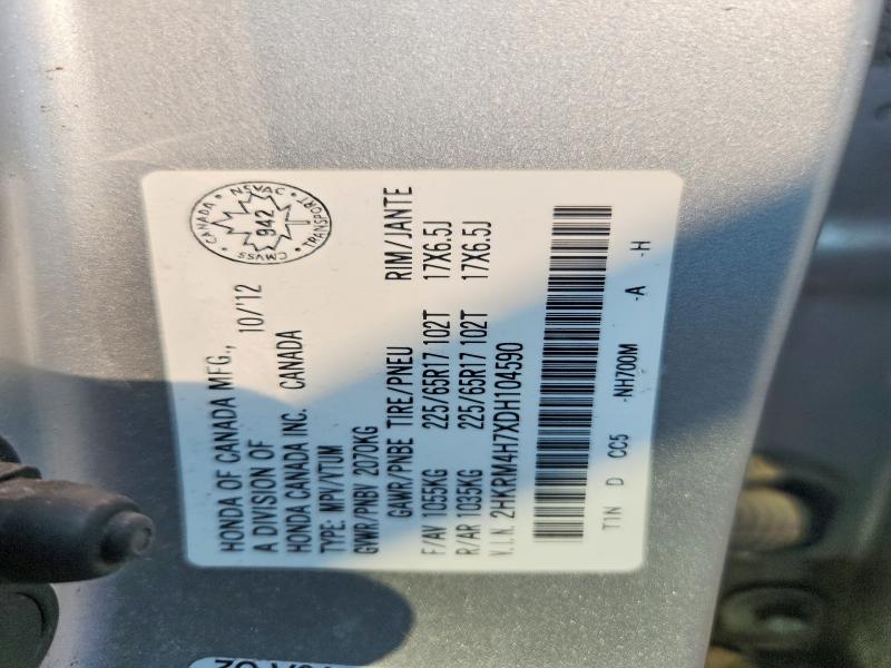 2013 Honda Cr-v მანქანა იყიდება აუქციონზე, vin: 2HKRM4H7XDH104590, აუქციონის ნომერი: 58406726