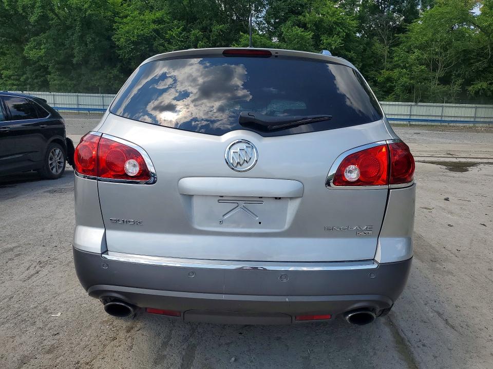 Aukcja sprzedaży 2008 Buick Enclave, vin: 5GAEV23748J235696, numer aukcji: 58919886