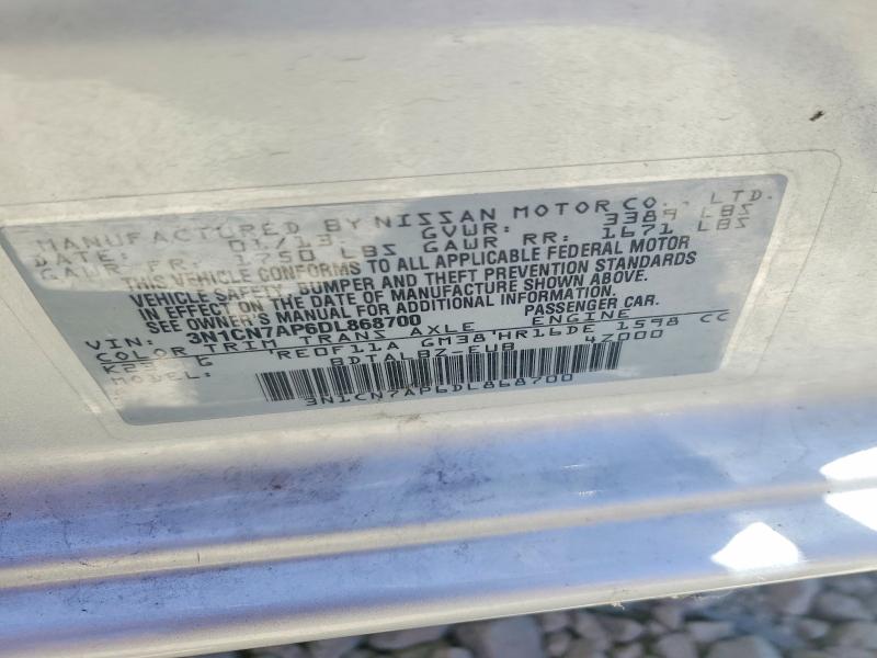 2013 Nissan Versa მანქანა იყიდება აუქციონზე, vin: 3N1CN7AP6DL868700, აუქციონის ნომერი: 58947456