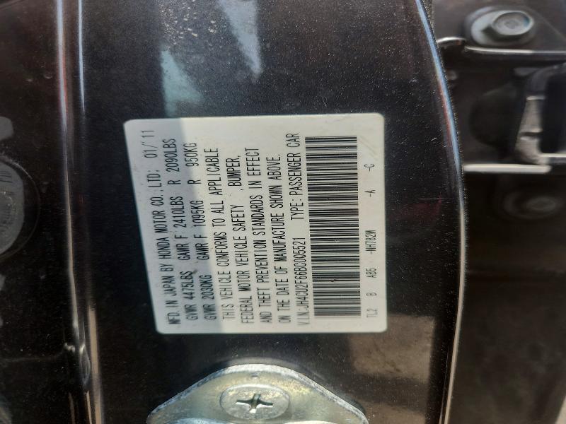 58464426 :رقم المزاد ، JH4CU2F66BC005521 vin ، 2011 Acura Tsx مزاد بيع
