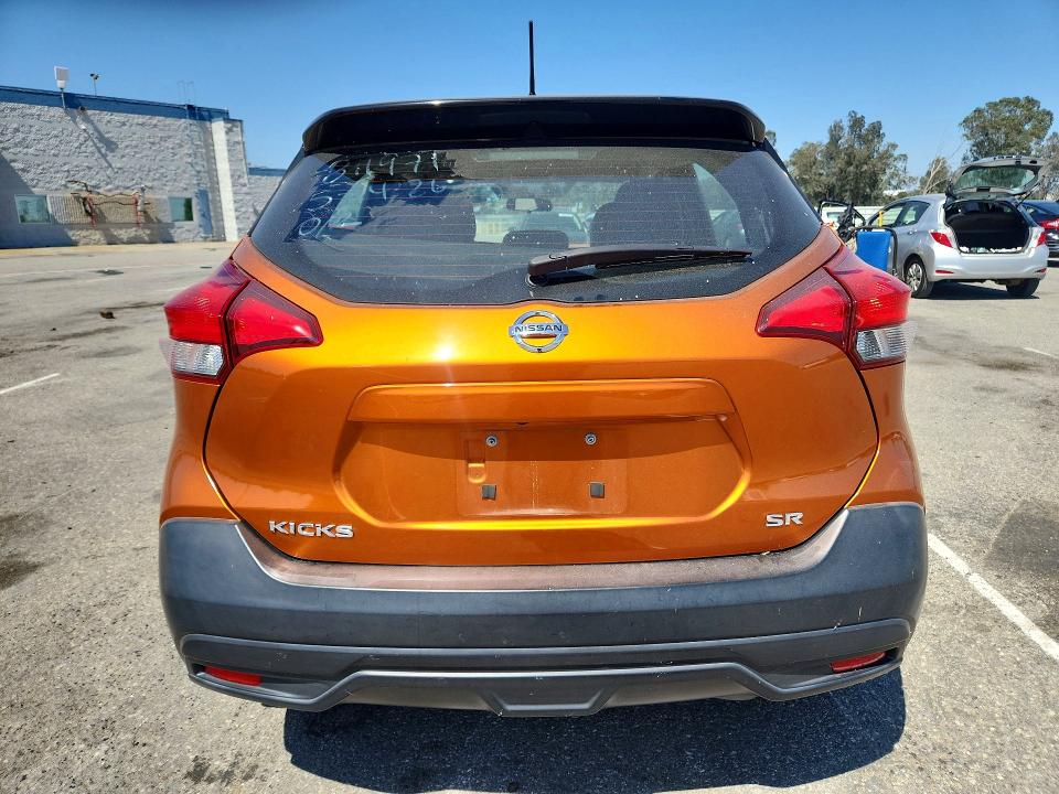 Aukcja sprzedaży 2019 Nissan Kicks, vin: 3N1CP5CU6KL525464, numer aukcji: 85461455