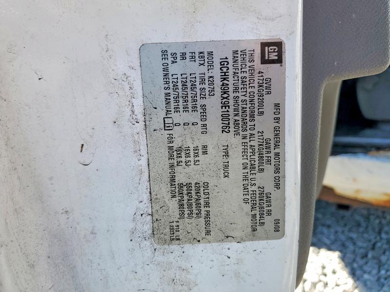 56087066 :رقم المزاد ، 1GCHK49KX9E100762 vin ، 2009 Chevrolet Silverado مزاد بيع