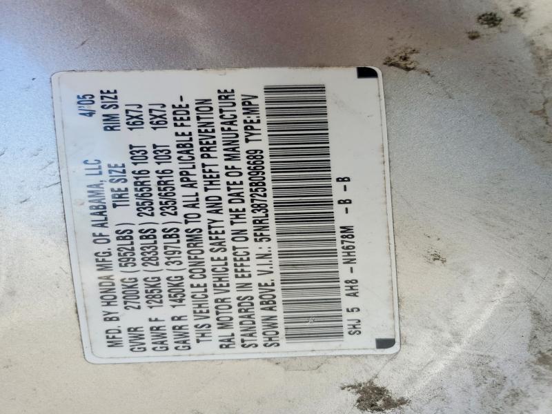 2005 Honda Odyssey მანქანა იყიდება აუქციონზე, vin: 5FNRL38725B096689, აუქციონის ნომერი: 57731276