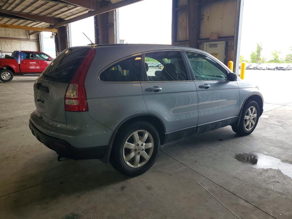 Aukcja sprzedaży 2007 Honda Cr-v, vin: 5J6RE48707L006448, numer aukcji: 57014636