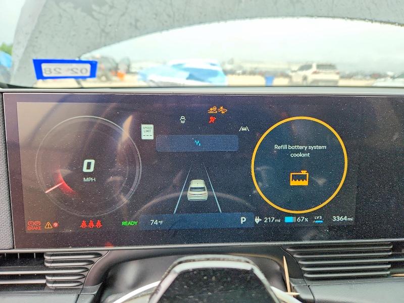 Aukcja sprzedaży 2026 Hyundai Ioniq 5, vin: 7YAKN4DA4TY051844, numer aukcji: 57007056