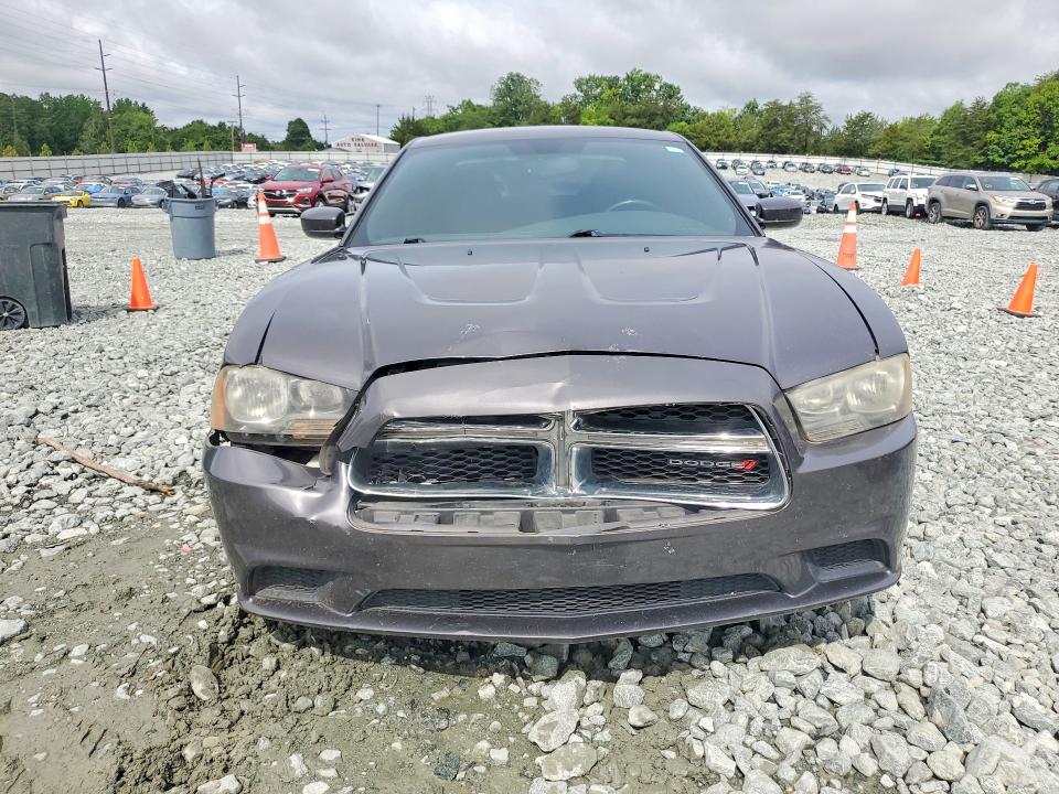 2014 Dodge Charger მანქანა იყიდება აუქციონზე, vin: 2C3CDXBG1EH146936, აუქციონის ნომერი: 58285546