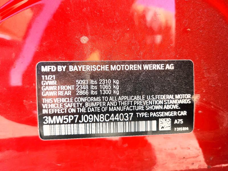 2022 Bmw 330e მანქანა იყიდება აუქციონზე, vin: 3MW5P7J09N8C44037, აუქციონის ნომერი: 58312866