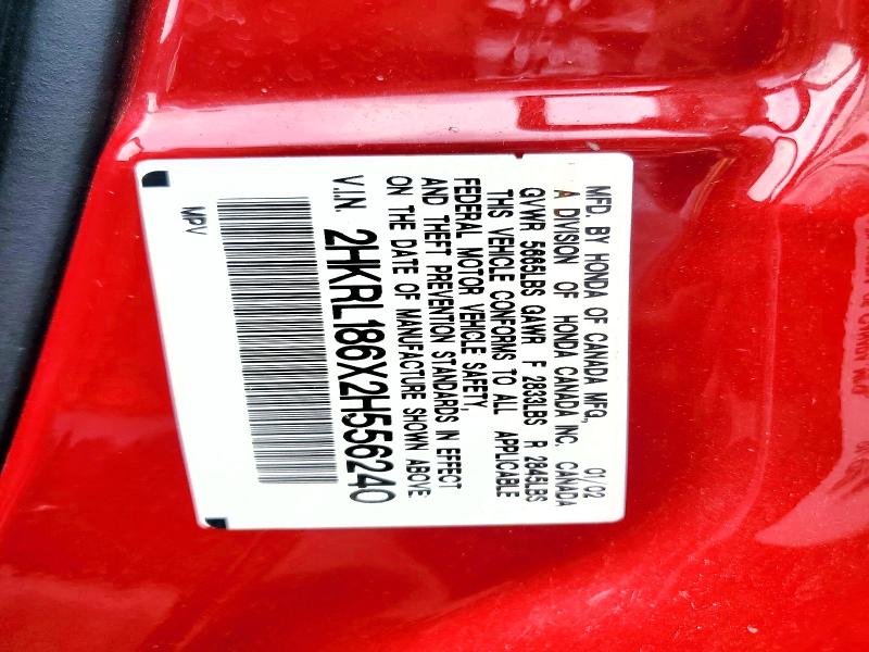 2002 Honda Odyssey მანქანა იყიდება აუქციონზე, vin: 2HKRL186X2H556240, აუქციონის ნომერი: 58783846