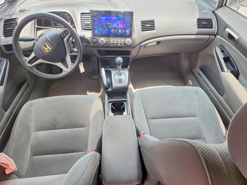 Продажа на аукционе авто 2009 Honda Civic, vin: 2HGFA16589H518271, номер лота: 58767276