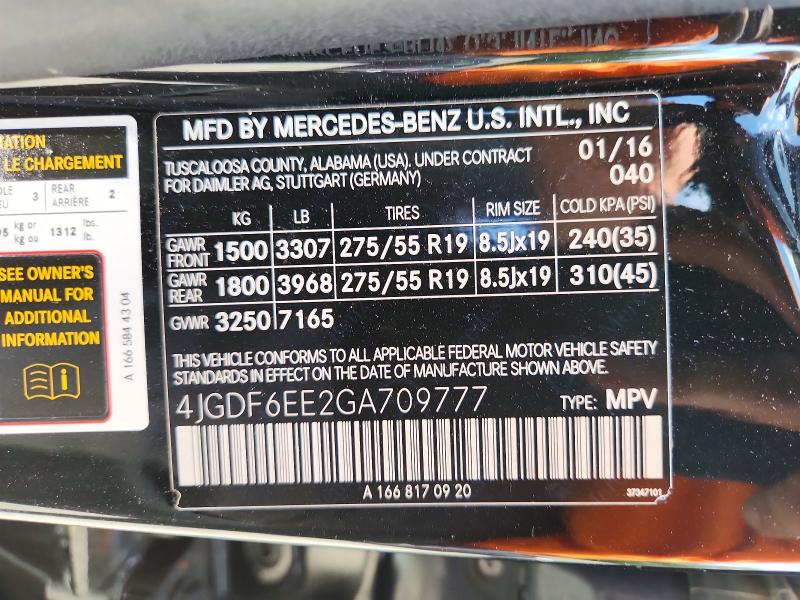 Продажа на аукционе авто 2016 Mercedes-benz Gl, vin: 4JGDF6EE2GA709777, номер лота: 85791435